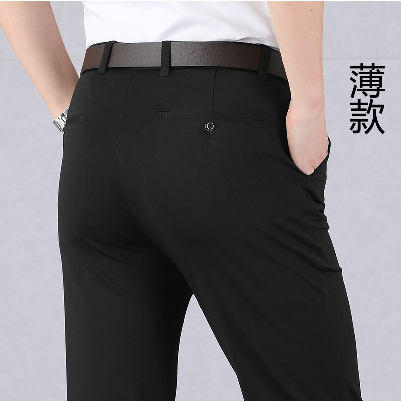 Classic Men's Trousers