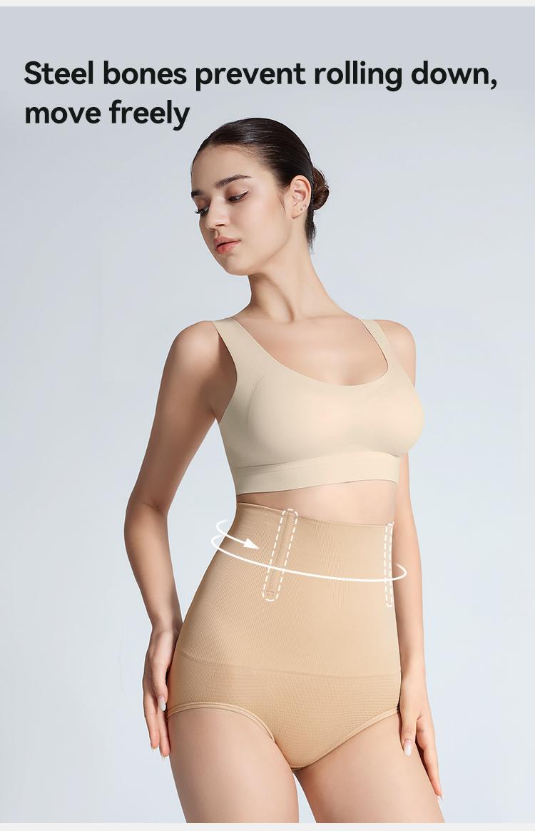 Anti-Gravity High-Waisted Shapewear