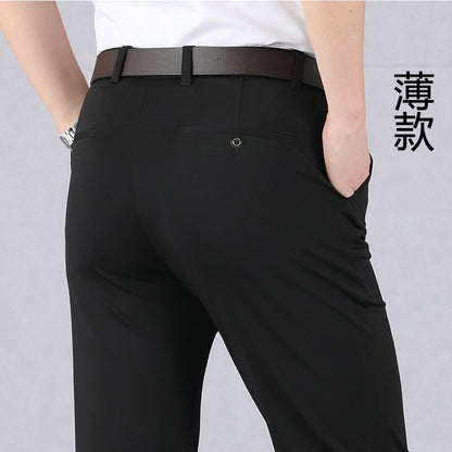 Classic Men's Trousers